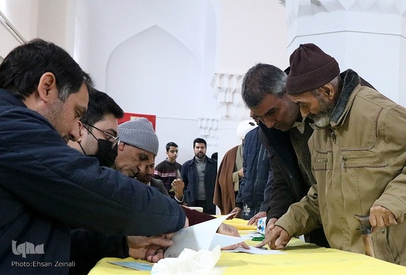 انتخابات 1402 در یزد‎