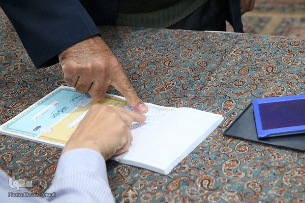 انتخابات 1402 در یزد‎