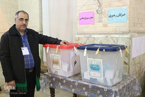 انتخابات 1402 در یزد‎