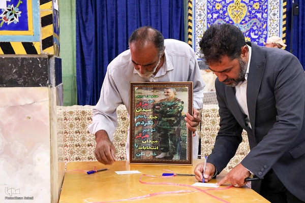 مرحله دوم انتخابات ریاست جمهوری در یزد‎