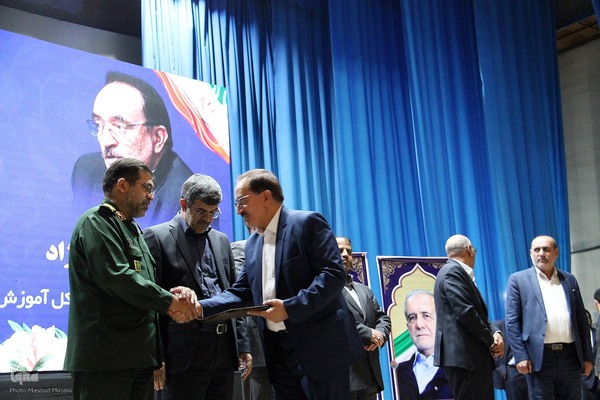 تودیع و معارفه مدیر کل آموزش و پرورش استان یزد