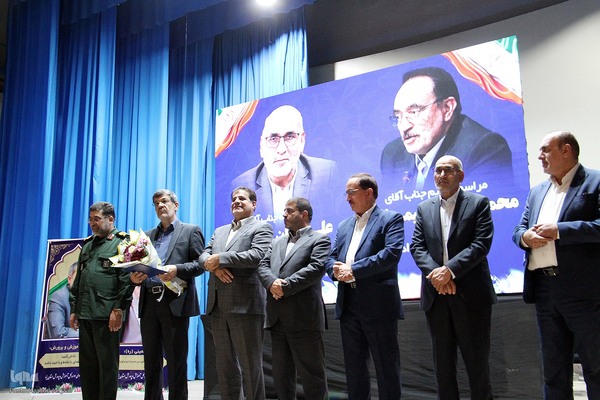 تودیع و معارفه مدیر کل آموزش و پرورش استان یزد