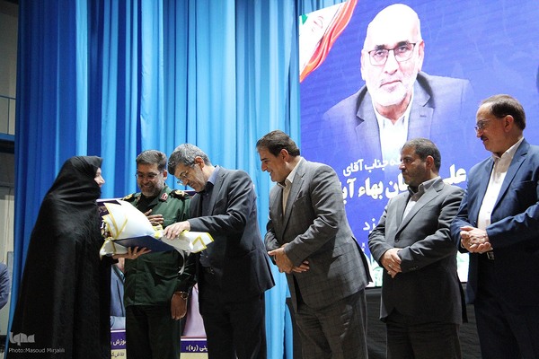 تودیع و معارفه مدیر کل آموزش و پرورش استان یزد