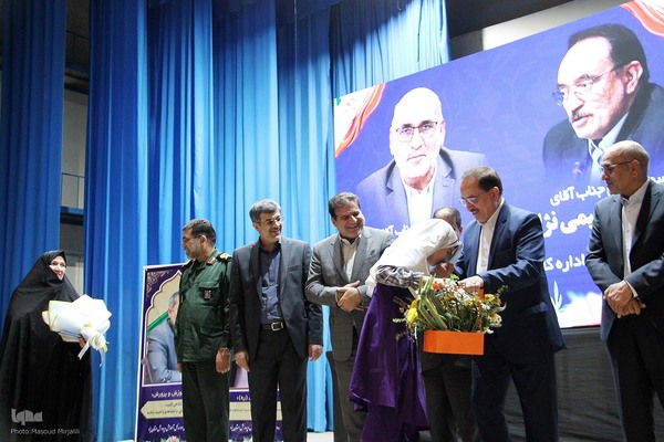 تودیع و معارفه مدیر کل آموزش و پرورش استان یزد