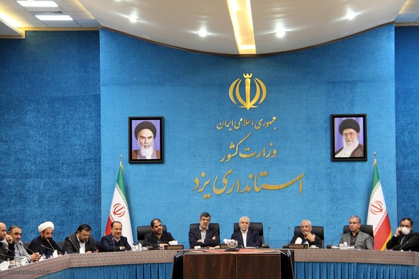 سفر معاون رئیس جمهور به یزد