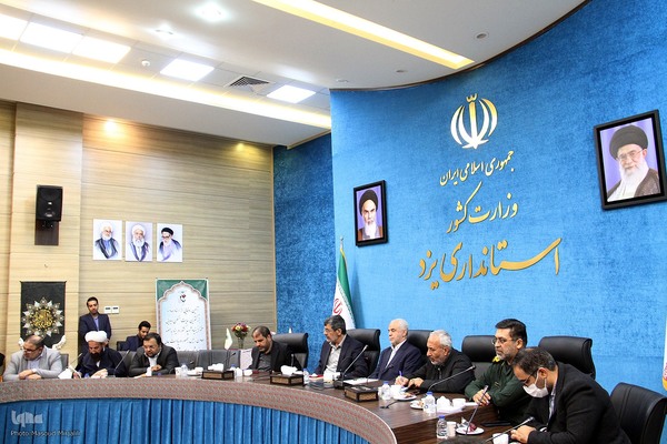 سفر معاون رئیس جمهور به یزد