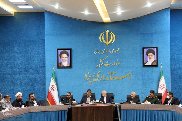 سفر معاون رئیس جمهور به یزد