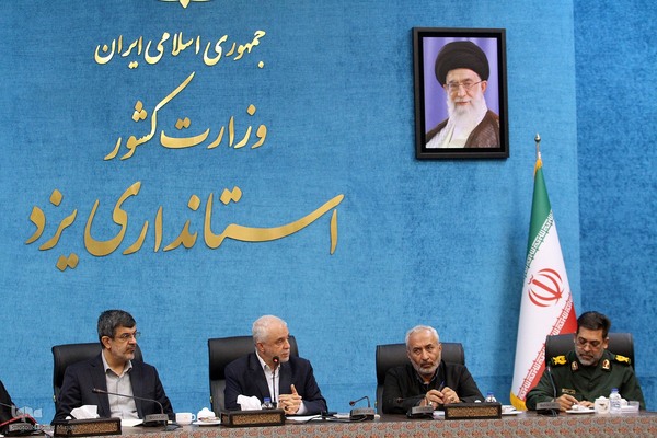 سفر معاون رئیس جمهور به یزد