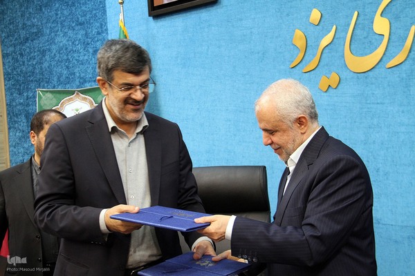 سفر معاون رئیس جمهور به یزد