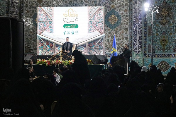 محفل قرآنی چلچراغ آیه‌ها در یزد‎