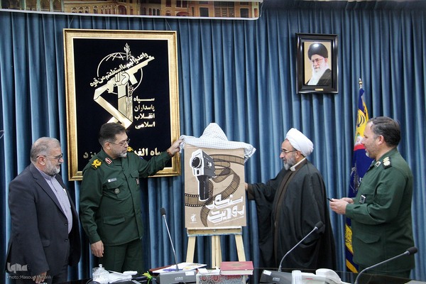 نشست خبری فرمانده سپاه الغدیر استان یزد و اعلام برنامه های دهه فجر