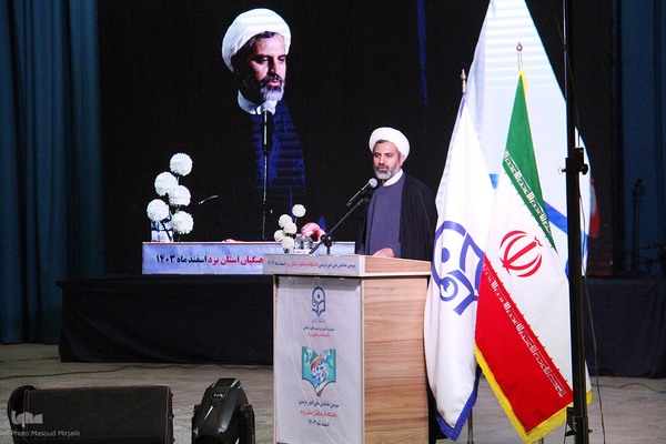 همایش ملی امور تربیتی به میزبانی دانشگاه فرهنگیان یزد