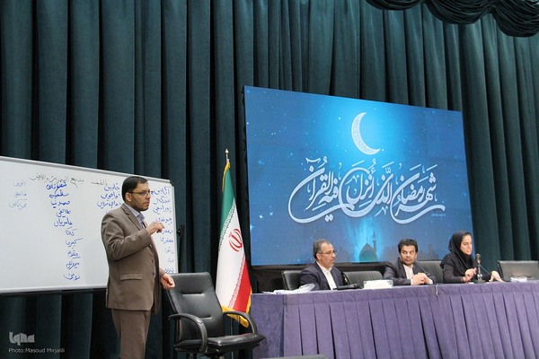 انتخابات هیئت مدیره خانه تشکل‌های مردم نهاد یزد