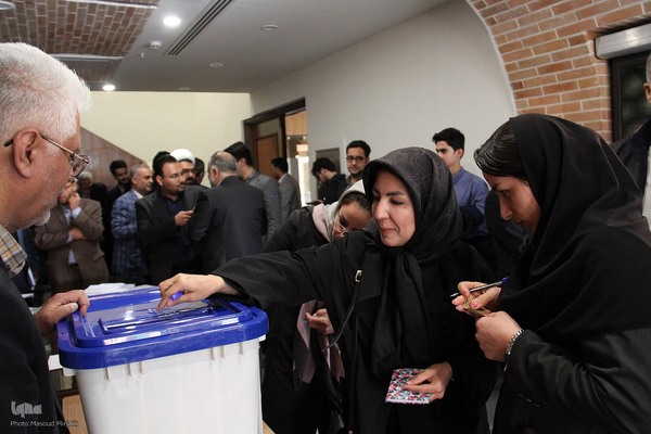 انتخابات هیئت مدیره خانه تشکل‌های مردم نهاد یزد