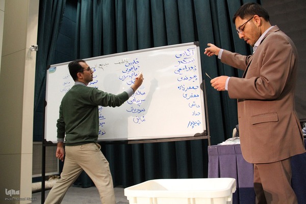 انتخابات هیئت مدیره خانه تشکل‌های مردم نهاد یزد