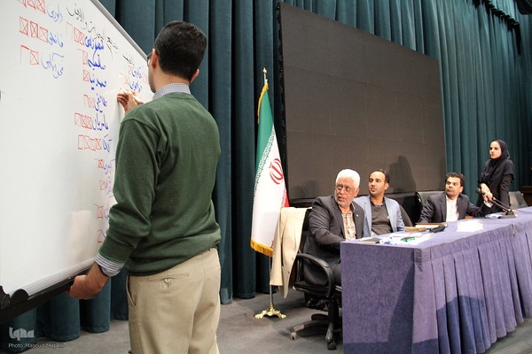 انتخابات هیئت مدیره خانه تشکل‌های مردم نهاد یزد