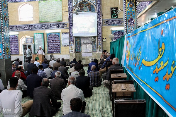 نماز عید فطر 1404 در یزد