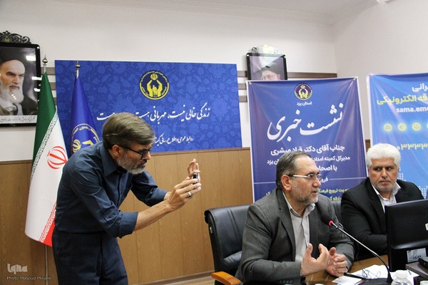 نشست خبری مدیرکل جدید کمیته امداد یزد