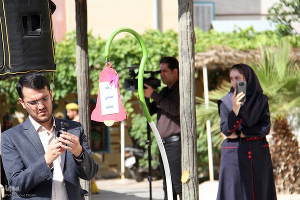 نواخته شدن زنگ سپاس در یزد