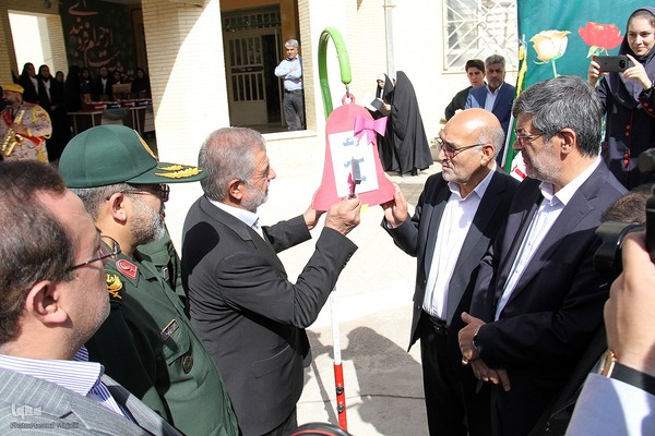 نواخته شدن زنگ سپاس در یزد