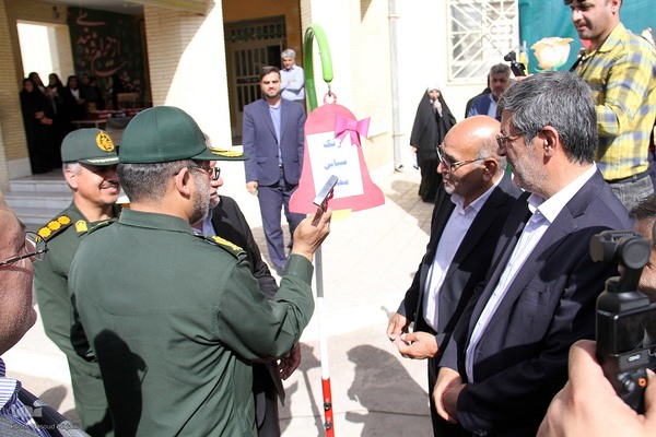 نواخته شدن زنگ سپاس در یزد