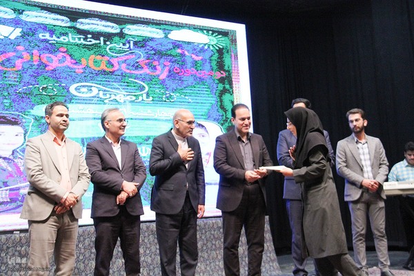 آیین اختتامیه دوره زنگ کتابخوانی یار مهربان در یزد