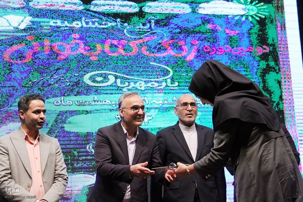 آیین اختتامیه دوره زنگ کتابخوانی یار مهربان در یزد