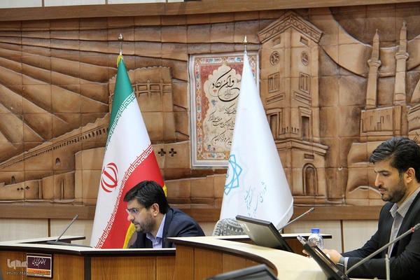 صحن علنی شورای اسلامی شهر یزد