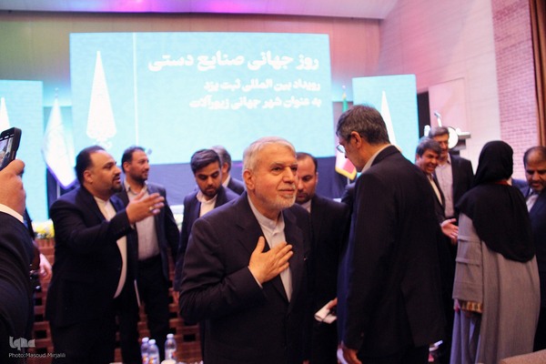 آیین رونمایی و تحویل لوح ثبت یزد به عنوان شهر جهانی زیور آلات سنتی