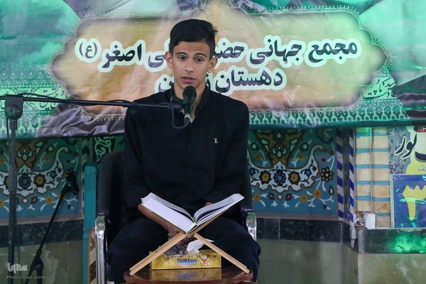 مراسم شیرخوارگان حسینی در یزد