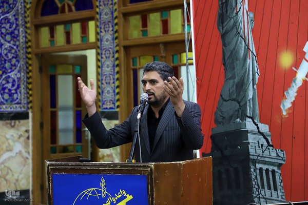 آیین گرامیداشت شهدای فاجعه هفتم تیر و شهدای تجاوز رژیم صهیونیستی در یزد‎