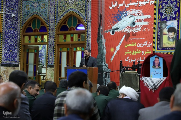 آیین گرامیداشت شهدای فاجعه هفتم تیر و شهدای تجاوز رژیم صهیونیستی در یزد‎
