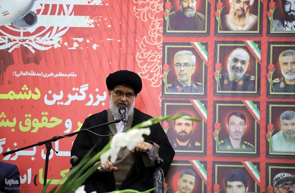 آیین گرامیداشت شهدای فاجعه هفتم تیر و شهدای تجاوز رژیم صهیونیستی در یزد‎