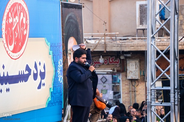 اجتماع هیئت‌های عزاداری یزد‎