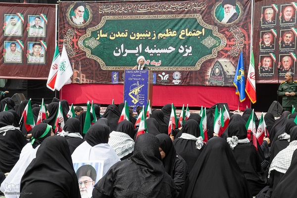 اجتماع بزرگ زینبیون استان یزد‎