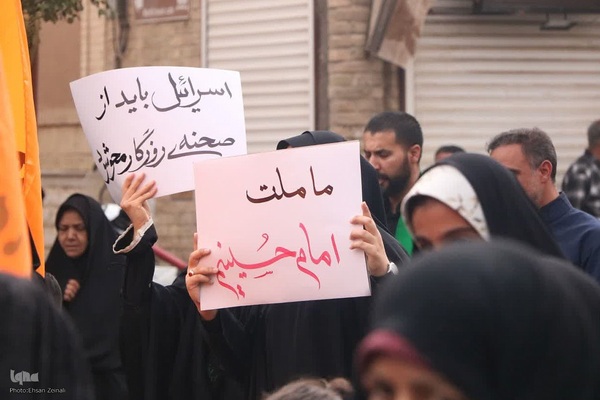 اجتماع بزرگ زینبیون استان یزد‎