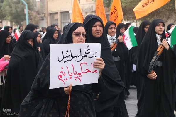 اجتماع بزرگ زینبیون استان یزد‎