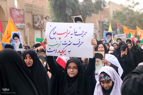 اجتماع بزرگ زینبیون استان یزد‎