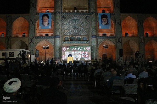 اربعین شهدای اقتدار در یزد‎