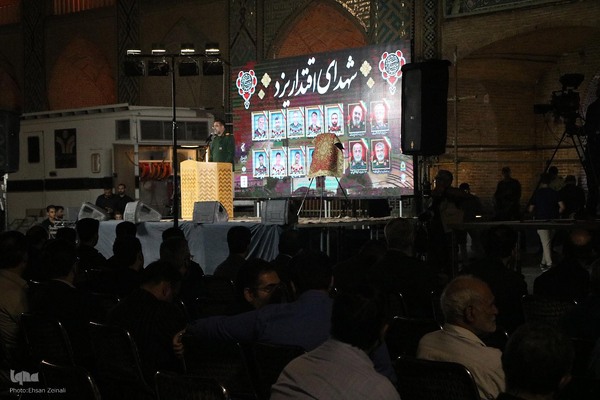 اربعین شهدای اقتدار در یزد‎