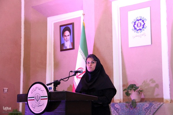 خانه جوان یزد بازگشایی شد