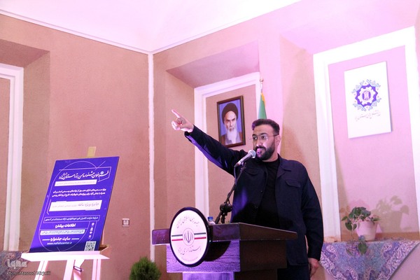 خانه جوان یزد بازگشایی شد