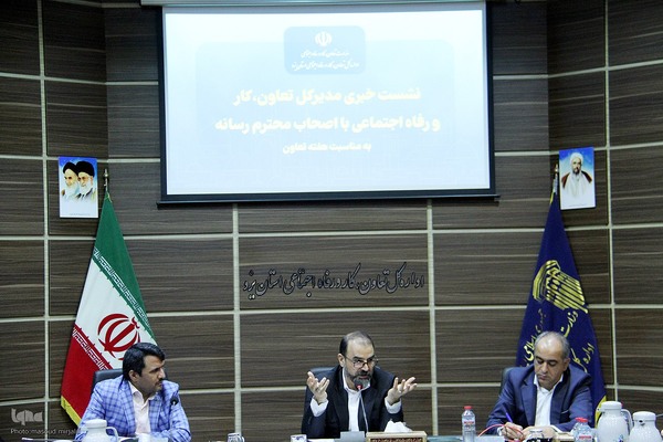 نشست خبری شیخی مدیرکل تعاون،کار و رفاه اجتماعی استان یزد