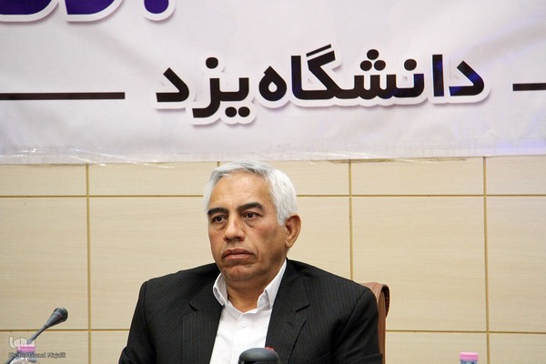 نشست خبری رئیس دانشگاه یزد