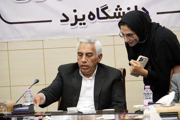 نشست خبری رئیس دانشگاه یزد