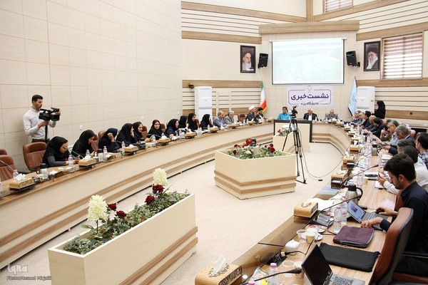 نشست خبری رئیس دانشگاه یزد