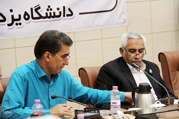 نشست خبری رئیس دانشگاه یزد