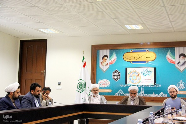 نشست خبری مدیر اوقاف و‌امور خیریه استان یزد