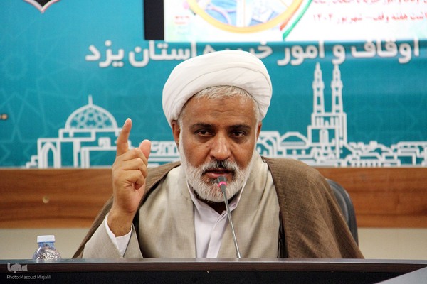 نشست خبری مدیر اوقاف و‌امور خیریه استان یزد