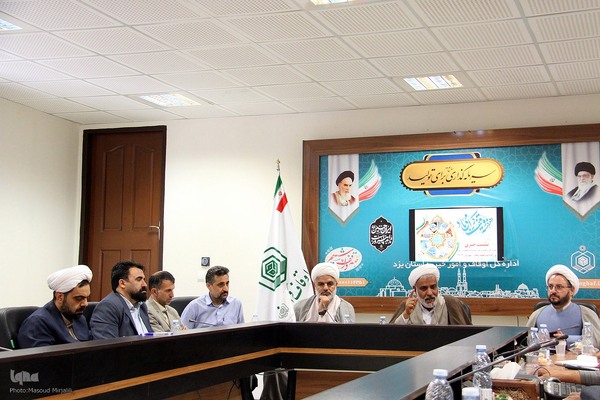 نشست خبری مدیر اوقاف و‌امور خیریه استان یزد